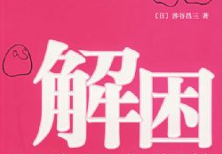 1-1F203045S2R4.png 1-1F203045S2R4.png