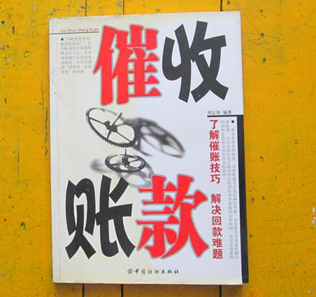 5ad41946721d7.jpg